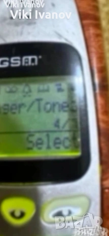 Сименс С25 С2690 SPECIAL EDITION , снимка 3 - Други - 54559358