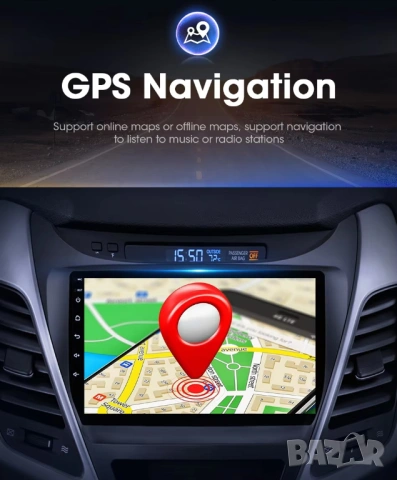  HYUNDAI ELANTRA 2011-2016 9" 2-DIN, с Android 13, 4/64GB, CarPlay, AndroidAuto, RDS, снимка 8 - Аксесоари и консумативи - 47553571