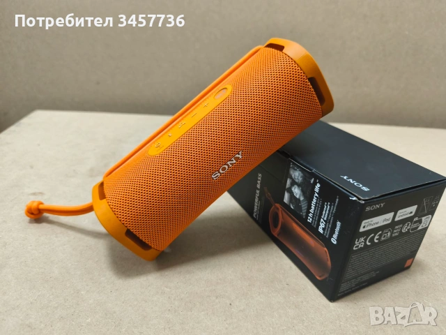 Bluetooth колонка SONY SRS-ULT10D ULT FIELD 1 BLUETOOTH, БАТЕРИЯ ДО 12 ЧАСА, ОРАНЖЕВ, снимка 8 - Bluetooth тонколони - 55119262