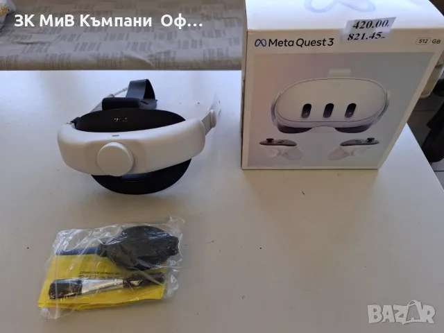 VR ОЧИЛА META QUEST 3 , снимка 2 - Друга електроника - 55421053