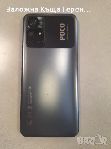 Телефон Poco M4, снимка 3 - Други - 55443940