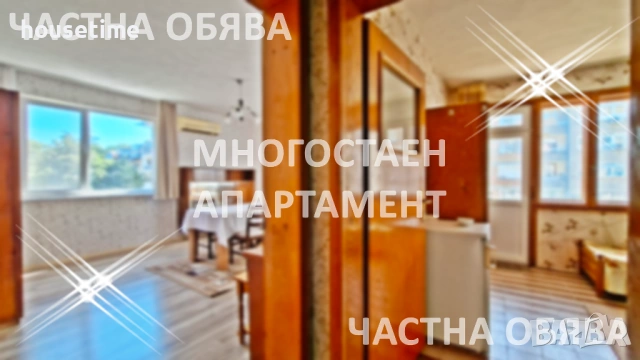 От Собственик! Многостаен Апартамент в Несебър без високи такси!, снимка 18 - Апартаменти - 54795662