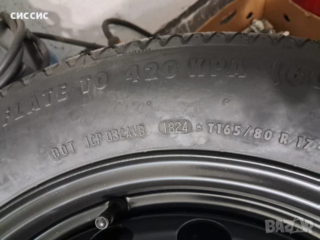 Резервна гума патерица 5×114.3 от 16 до 19цола за Mazda, Toyota, Hyundai, Kia, Honda и др., снимка 2 - Гуми и джанти - 55546938