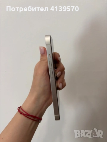 Iphone 14 256 GB, снимка 2 - Apple iPhone - 54112786