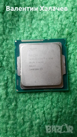 работещи части, снимка 8 - Дънни платки - 54123839