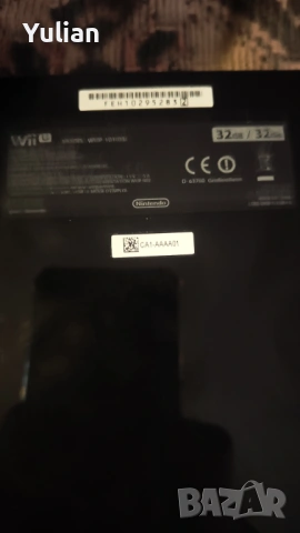 Nintendo Wii U 32GB + 1 игра, снимка 2 - Nintendo конзоли - 54567623