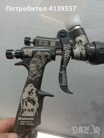 Walcom Slim Combat Pro.