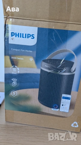 Philips CX3120/01 – нов, неупотребяван, керамичен отоплител 2000W, тих, 60€, снимка 4 - Отоплителни печки - 54818899