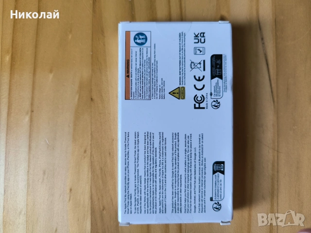 Тракер/локатор за раница, ключове, домашни любимци , снимка 14 - Друга електроника - 55059837
