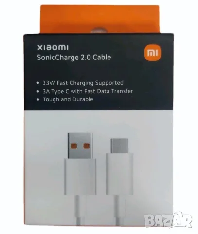 Xiaomi SonicCharge 2.0 Cable Type C Fast Charging 33W Кабел за бързо зареждане 