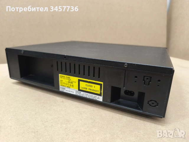 Cd Player Grundig CD 3000 / Philips CD 210, снимка 12 - Декове - 54461000