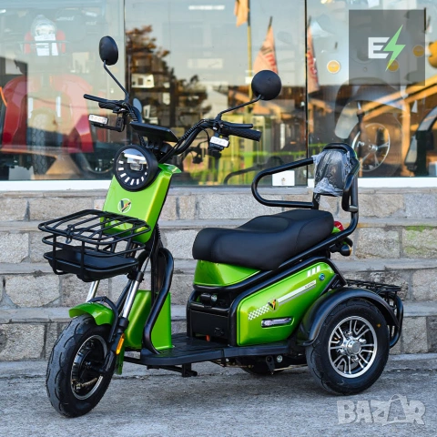 Електрическа триколка Volt Electric PUDDING PRO 1800W