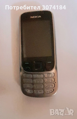 Продавам Nokia 6303ci, снимка 10 - Nokia - 54250811