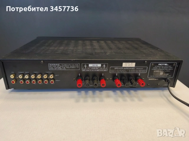 Стерео Усилвател Rotel RA-935BX С проблем, снимка 8 - Ресийвъри, усилватели, смесителни пултове - 54759671