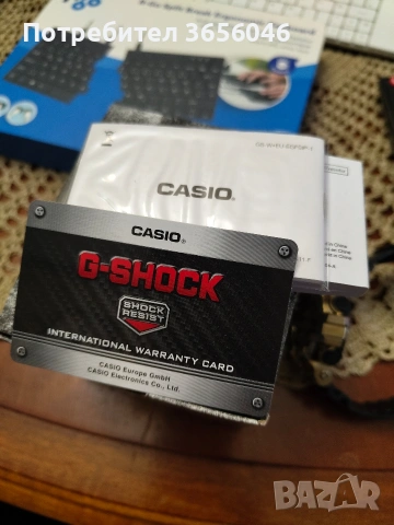 Часовник Casio G-Shock G-Steel - GM-700G-9AER, снимка 3 - Мъжки - 54456448