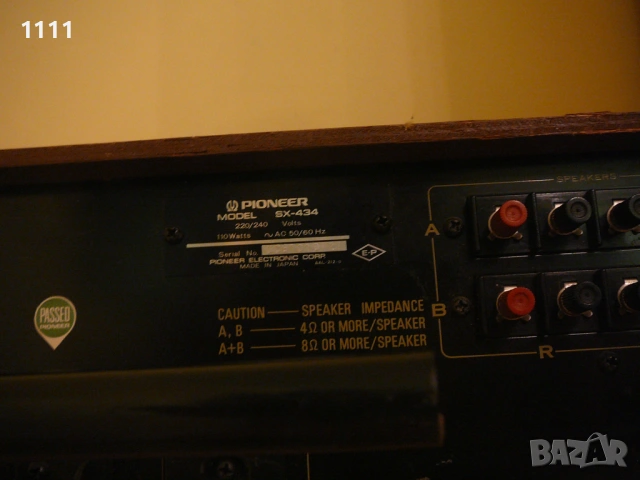 PIONEER SX-434, снимка 8 - Ресийвъри, усилватели, смесителни пултове - 54613842