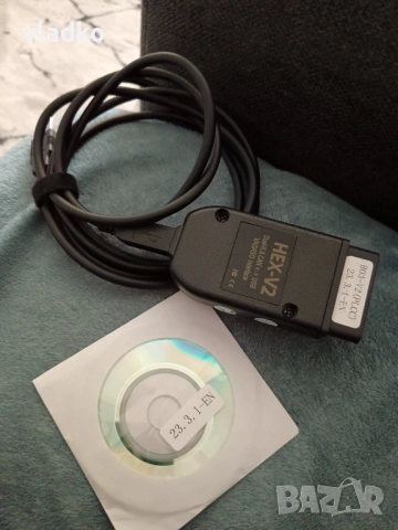 Vcds диагностика 23.3.1.en