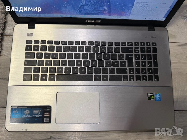 Asus F752-i7 4510u/8гб/256гб ссд/GTX 850M, снимка 5 - Лаптопи за игри - 55007435