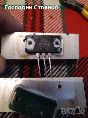 2SA1095 /2SC2565 , снимка 2 - Ресийвъри, усилватели, смесителни пултове - 54026183