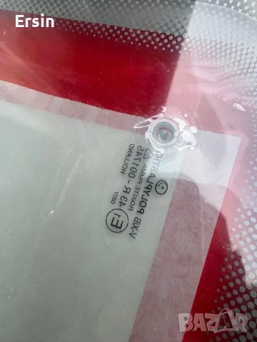 Оригинален прозорец POLYPLASTIC HOLLAND (чисто нов) (имам налични бройки), снимка 13 - Къмпинг мебели - 55618369