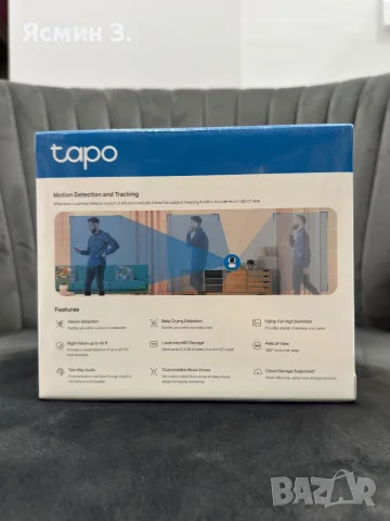 Tapo C200 Pan/Tilt Home Security Wi-Fi Camera – Full HD 1080p, снимка 3 - IP камери - 55324789