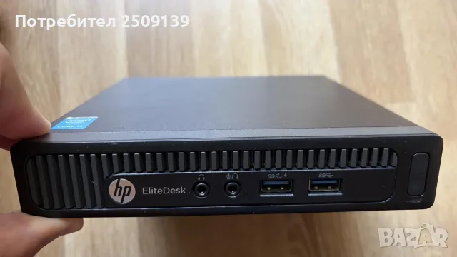 Мини компютър HP EliteDesk 800 G1 