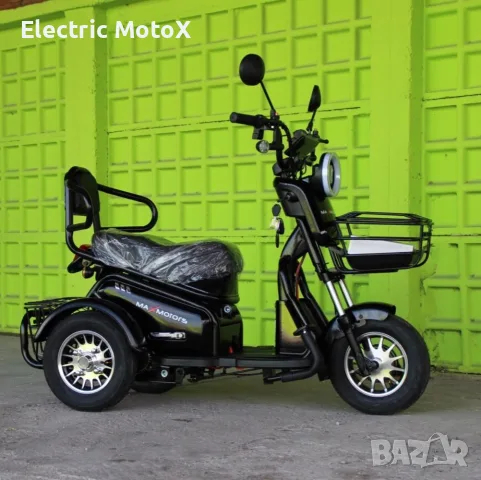 Двуместна електрическа триколка Pudding 1800W-48V-20Ah - BLACK , снимка 3 - Мотоциклети и мототехника - 55411883
