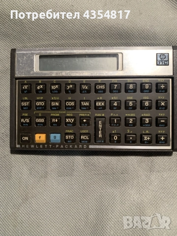Калкулатор Hewlett Packard HP-11C