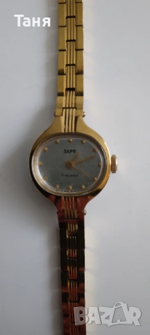 Руски часовник "Заря". , снимка 4 - Дамски - 54231130