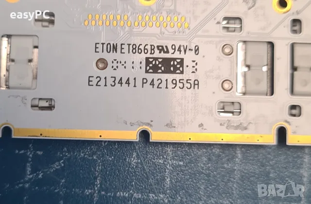 Клавиатура за MacBook Air 12'' A1534 Ealy 2015 EMC 2746, снимка 5 - Части за лаптопи - 55479381