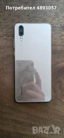 Продавам Huawei P20 6GB RAM, снимка 2 - Huawei - 55444616