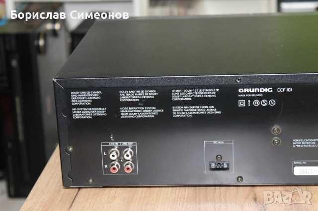 Grundig CCF-101, снимка 8 - Декове - 54884921