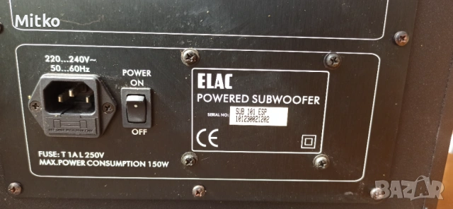 Elac активен субуфер, снимка 4 - Тонколони - 54732206