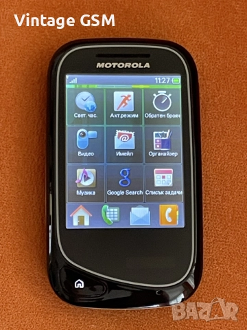 Рядък телефон Motorola Wilde, снимка 7 - Motorola - 55429727