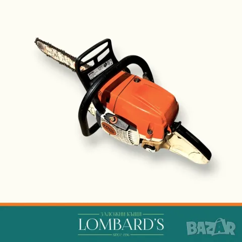 Моторен трион Stihl MS 362, N: 44166584, снимка 2 - Градинска техника - 55651869