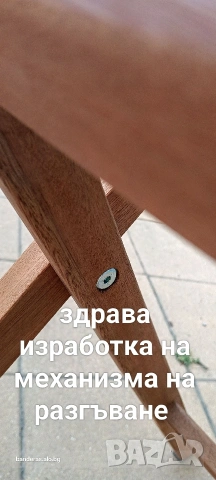 Дървена сгъваема маса , снимка 9 - Маси - 54662953