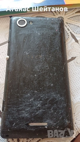 Sony Xperia, снимка 2 - Sony - 54979867