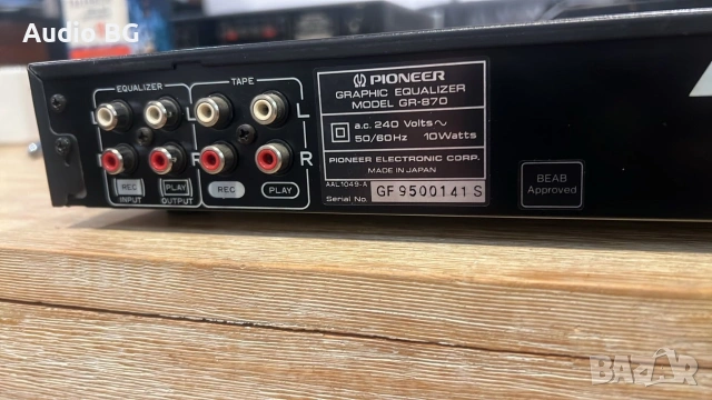 еквалайзер Pioneer GR-870, снимка 10 - Еквалайзери - 55150507