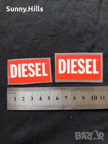 Diesel стикери за дрехи