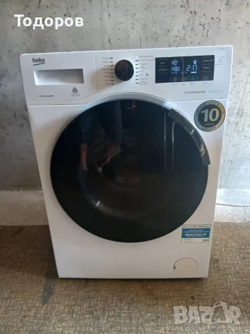 Пералнята Beko WTV8744D, 8 кг, 1400 оборота 