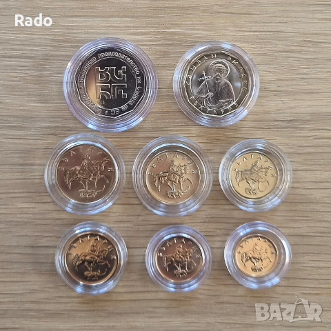 Лот от Нови Монети (UNC) 1лв 2лв 2018 Европеецедателство.50,20,10,5,,2,1ст