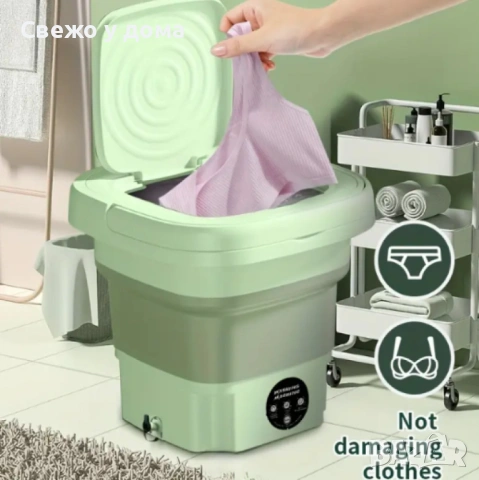 Електрическа компактна преносима пералня с ГАРАНЦИЯ, снимка 4 - Перални - 54078905