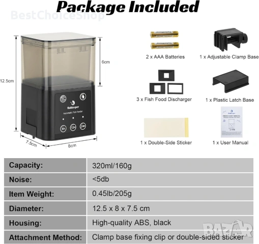 Автоматична хранилка за риби fishkeeper с три режима на хранене с таймер, 200 мл, снимка 11 - Оборудване за аквариуми - 54179534