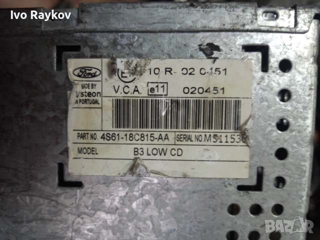 Cd Radio Player Ford Fiesta 4S61-18C815-AA , 4S6118C815AA , снимка 9 - Части - 55287207