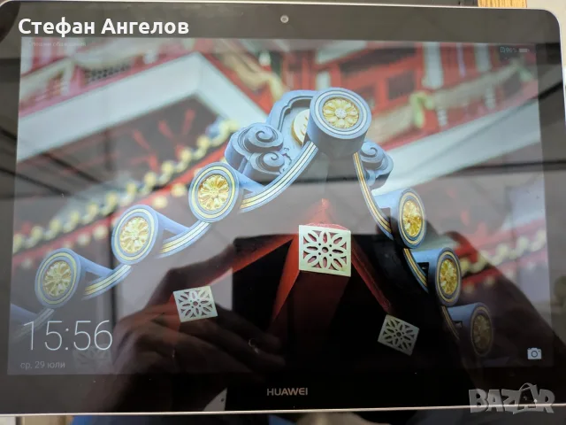 Продавам неизползван таблет Huawei Mediapad T3 10, снимка 12 - Таблети - 55463952