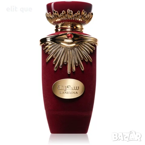 Lattafa Sakeena Eau de Parfum 100 мл – Плодово-гурме дамски парфюм с маракуя, карамел и ванилия, снимка 2 - Дамски парфюми - 55337714
