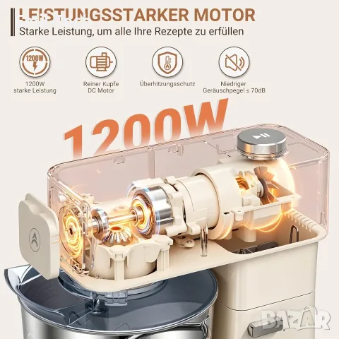 ZACME кухненски робот 1200W, 5.2L, метален корпус, LED дисплей, снимка 3 - Кухненски роботи - 55443921
