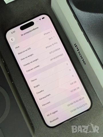 iPhone 15 Pro 128gb Black Titanium, снимка 7 - Други - 55132669