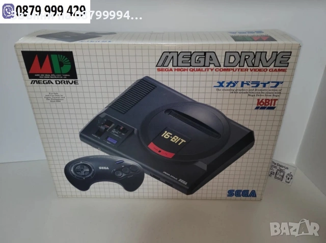 Ретро Конзола Игра Games SEGA MEGA DRIVE 16 BIT Made in Japan
