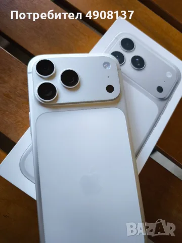 iPhone 17 Pro Max 2TB